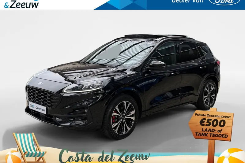 Ford Kuga (2021)