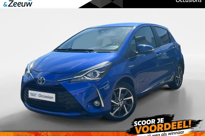 Toyota Yaris (2017)