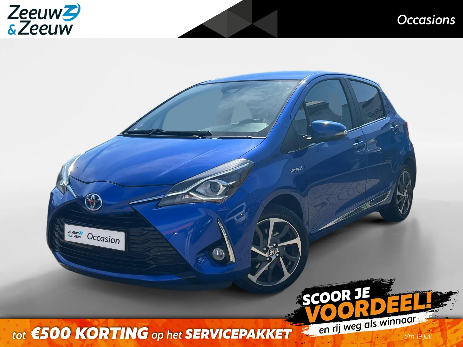 Toyota Yaris (2017) — foto 1
