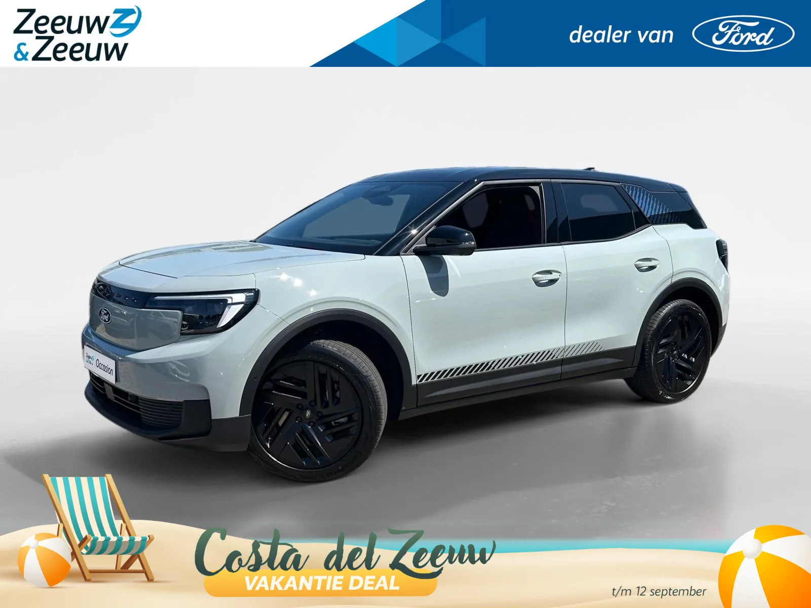 Ford Explorer (2026) — foto 1