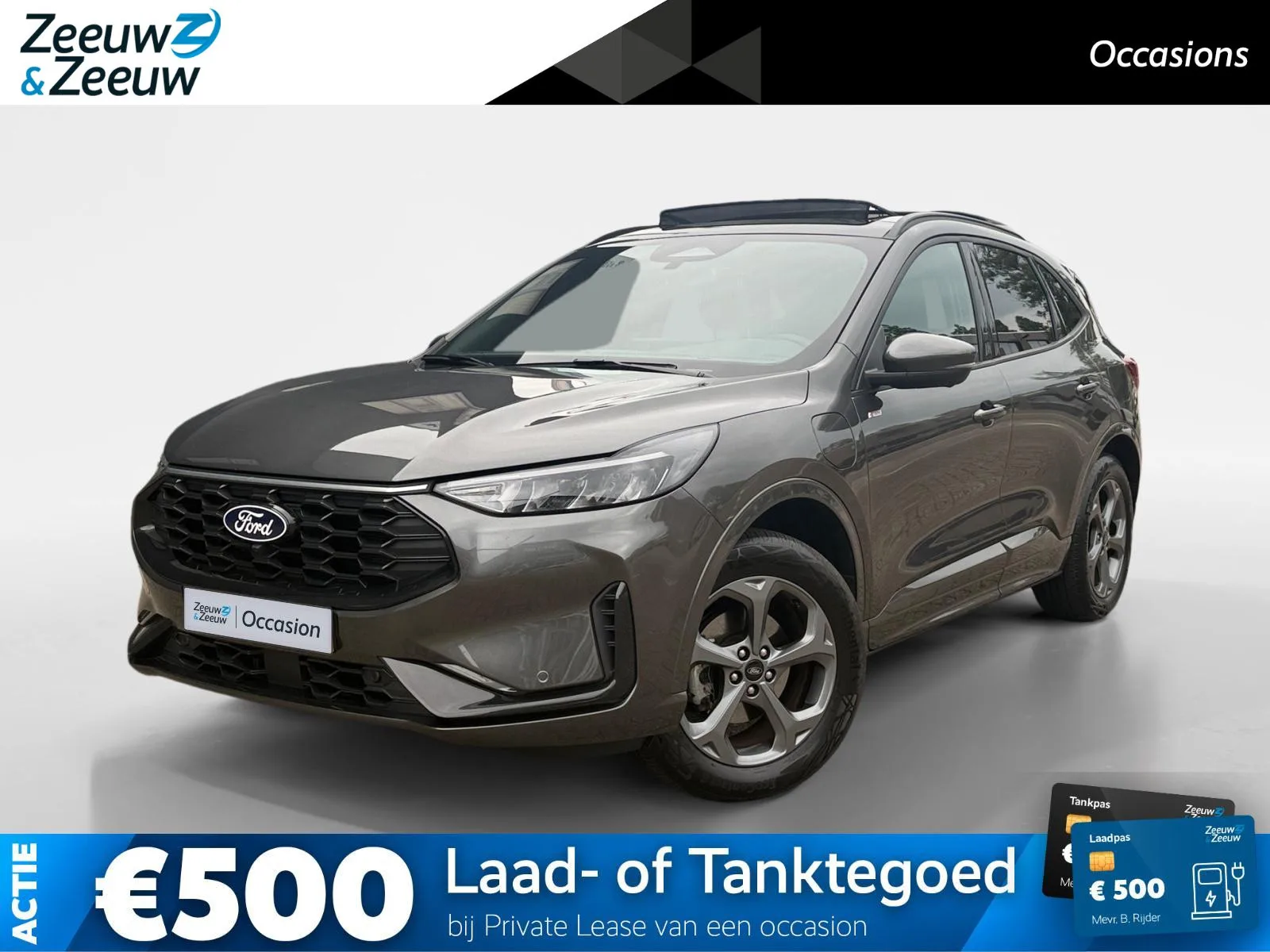 Ford Kuga (2026) — foto 1