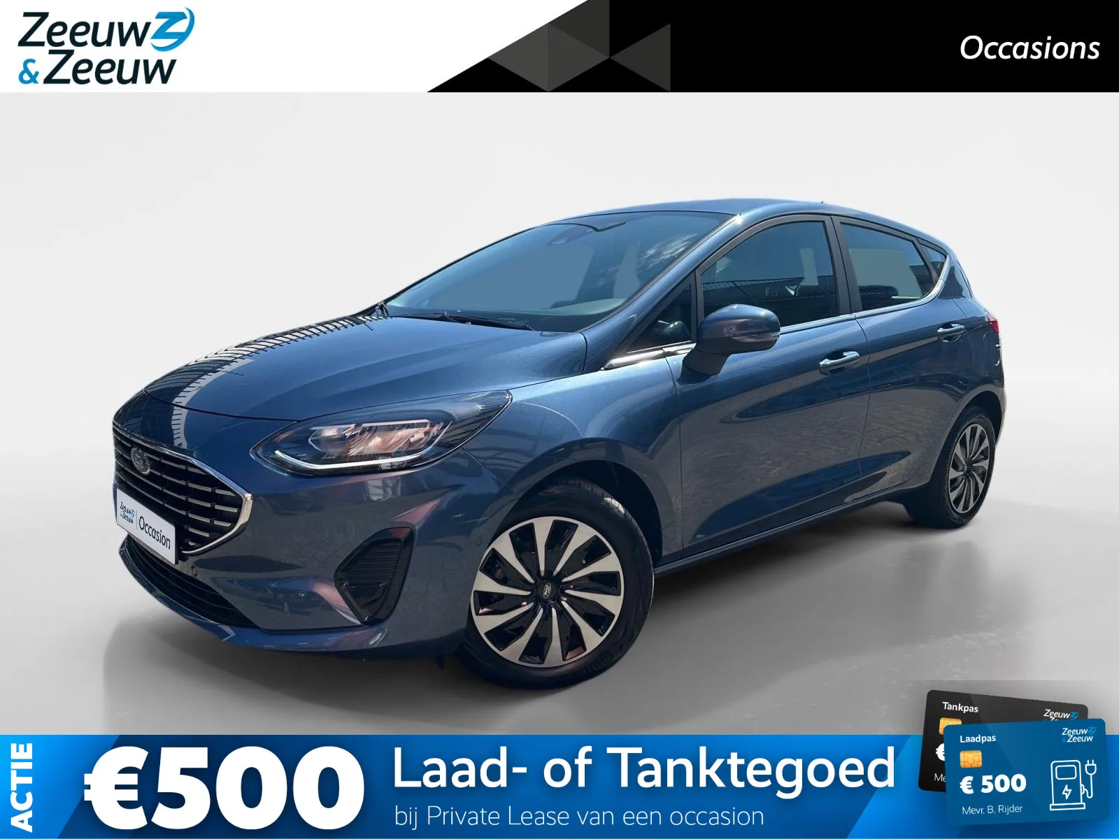Ford Fiesta (2023) — foto 1