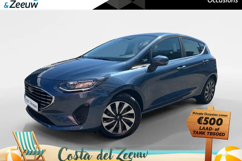 Ford Fiesta (2023)