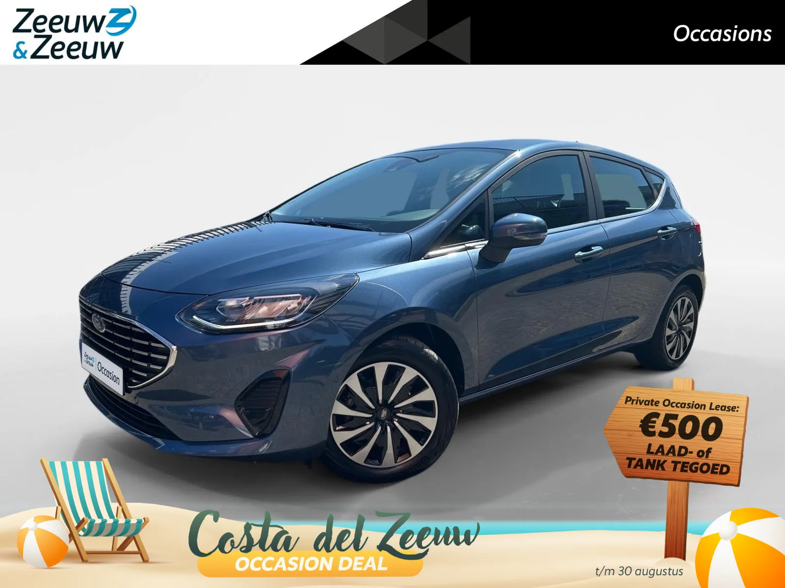 Ford Fiesta (2023) — foto 1