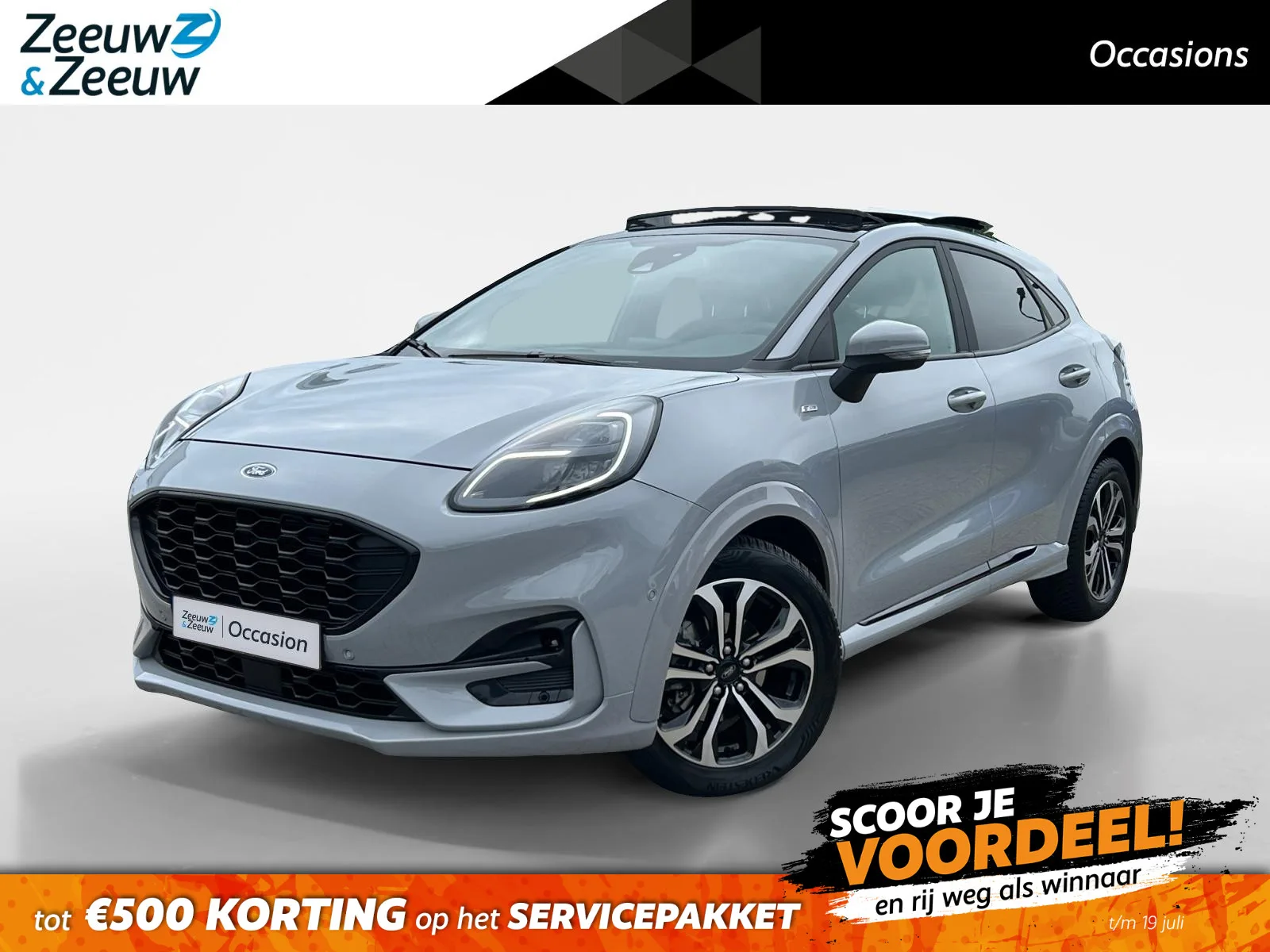 Ford Puma (2022) — foto 1