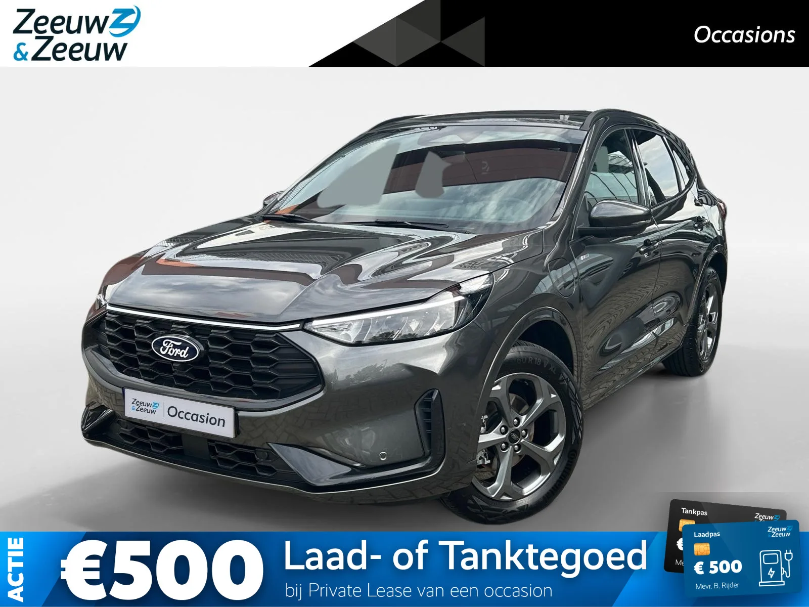 Ford Kuga (2026) — foto 1