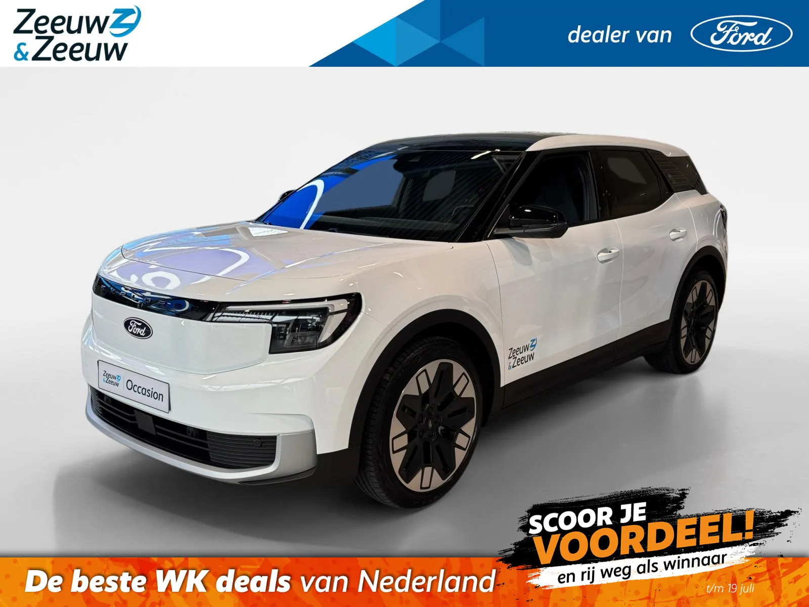 Ford Explorer (2026) — foto 1