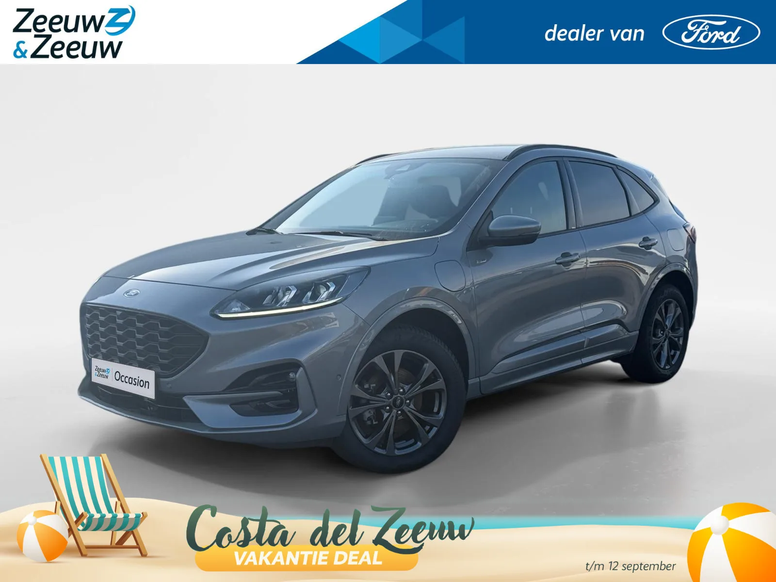Ford Kuga (2023) — foto 1