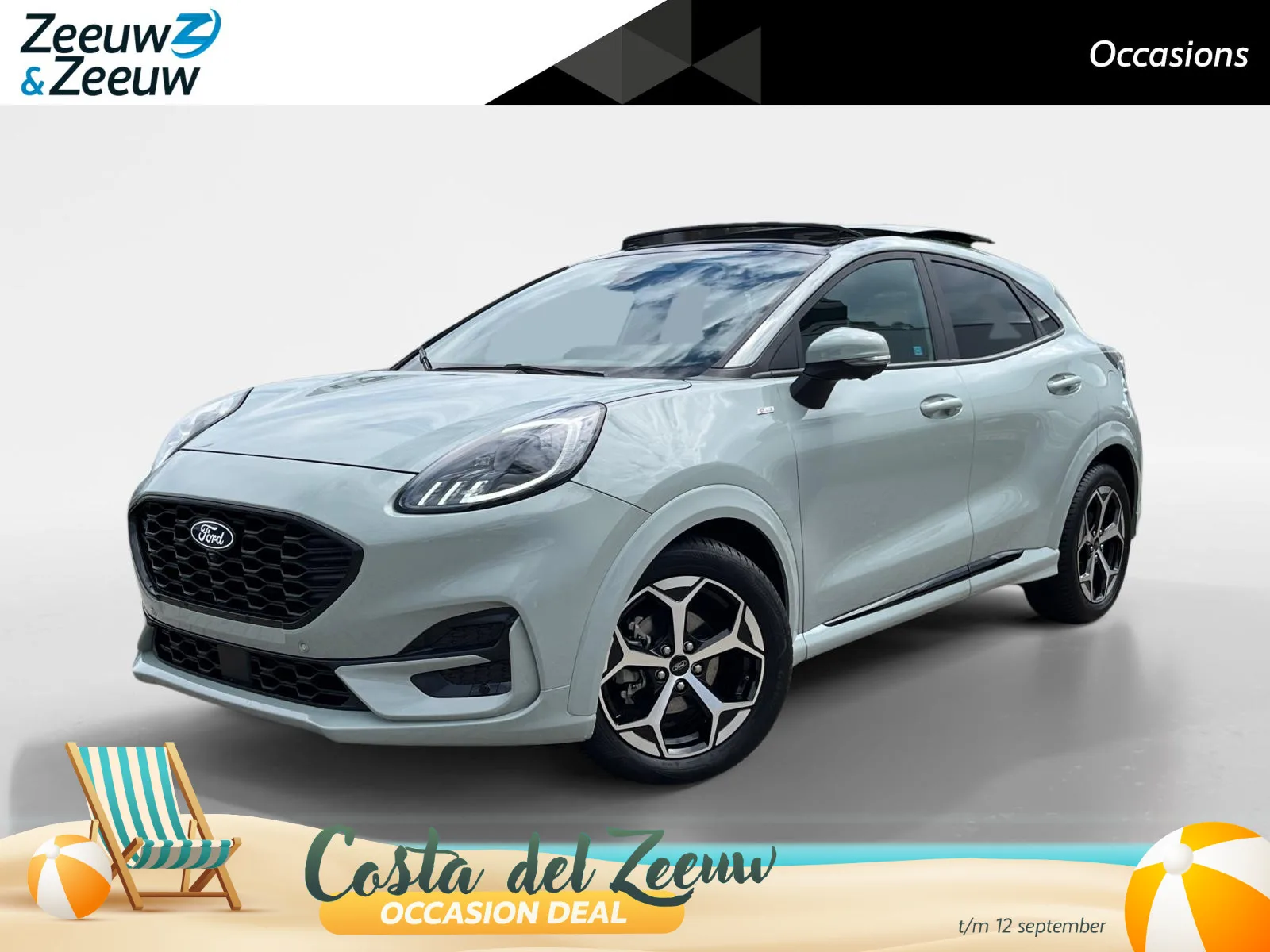 Ford Puma (2025) — foto 1
