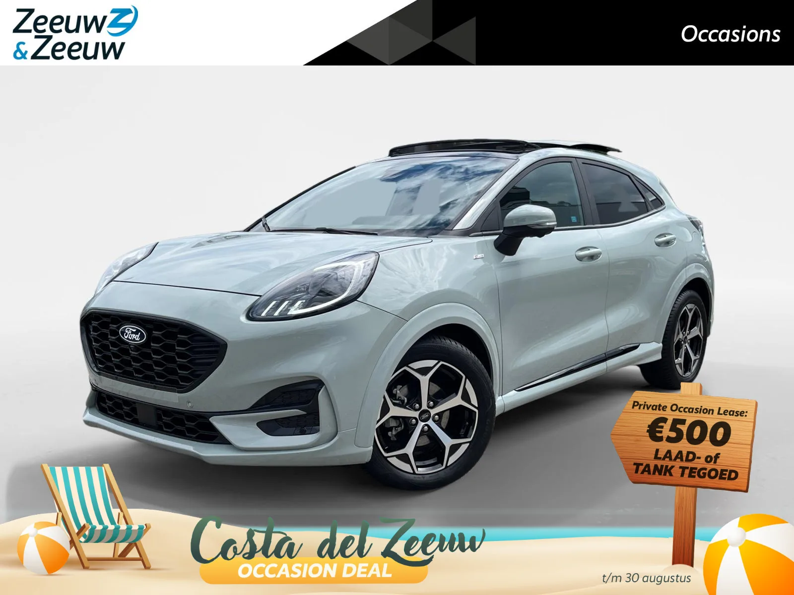 Ford Puma (2025) — foto 1