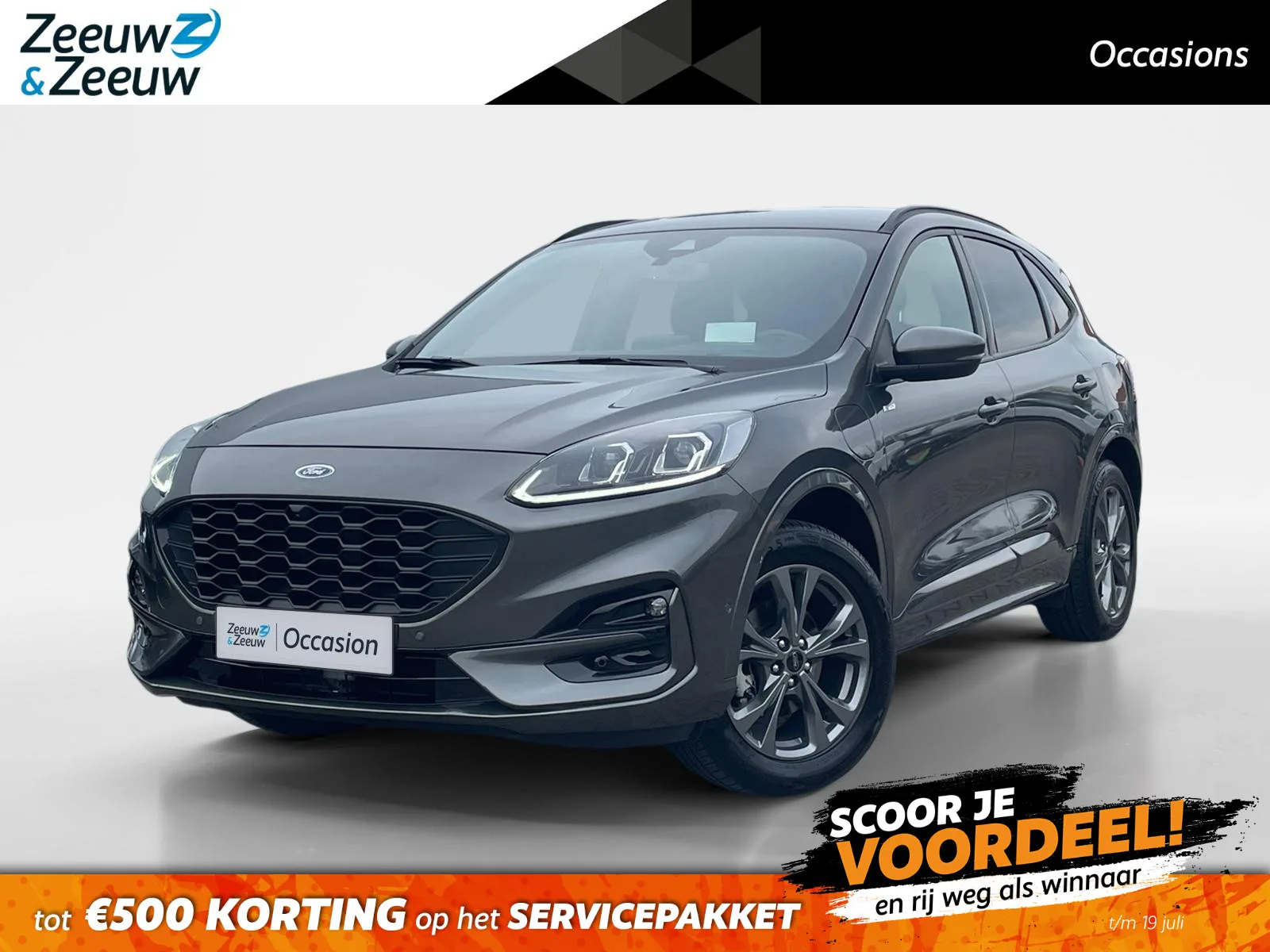 Ford Kuga (2023) — foto 1