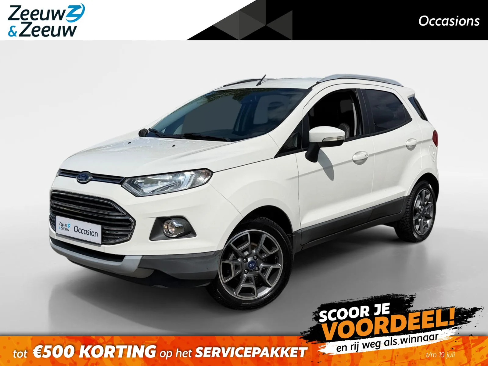 Ford EcoSport (2017) — foto 1