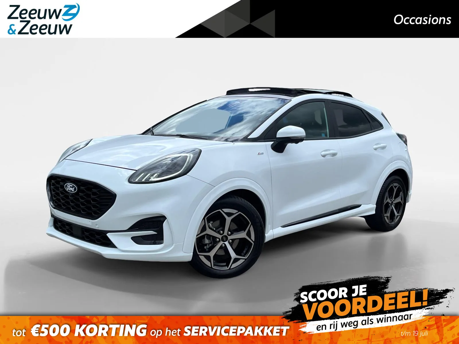 Ford Puma (2025) — foto 1