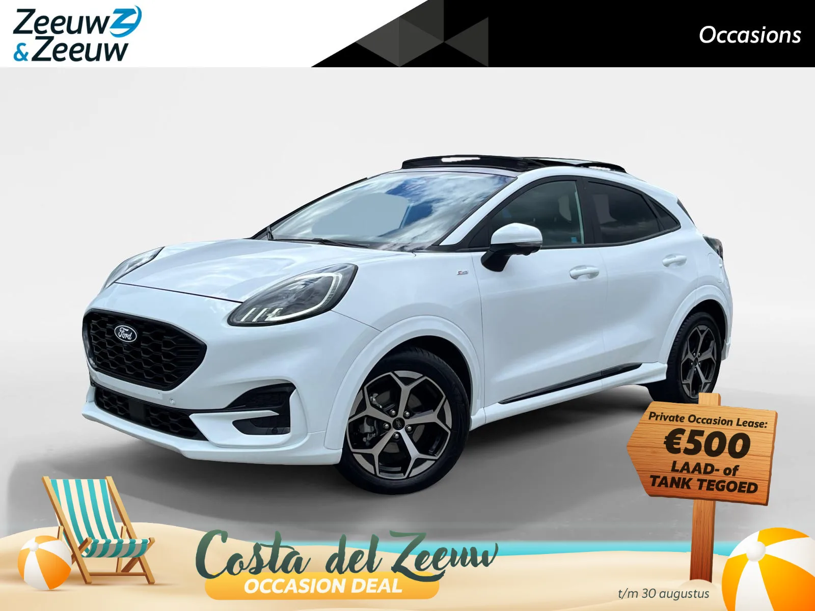 Ford Puma (2025) — foto 1