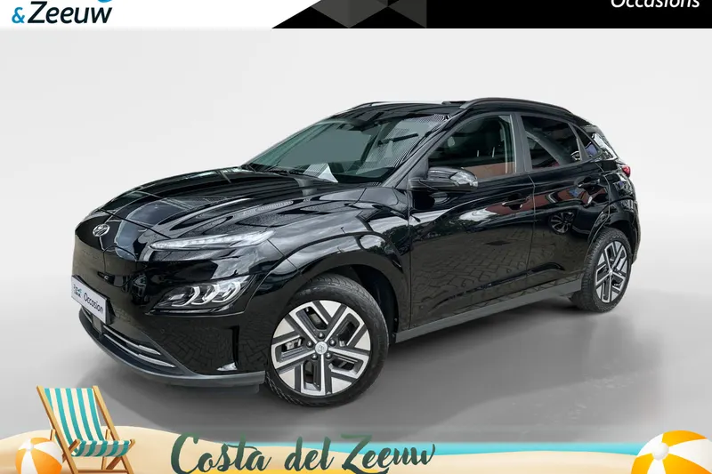 Hyundai Kona (2021)