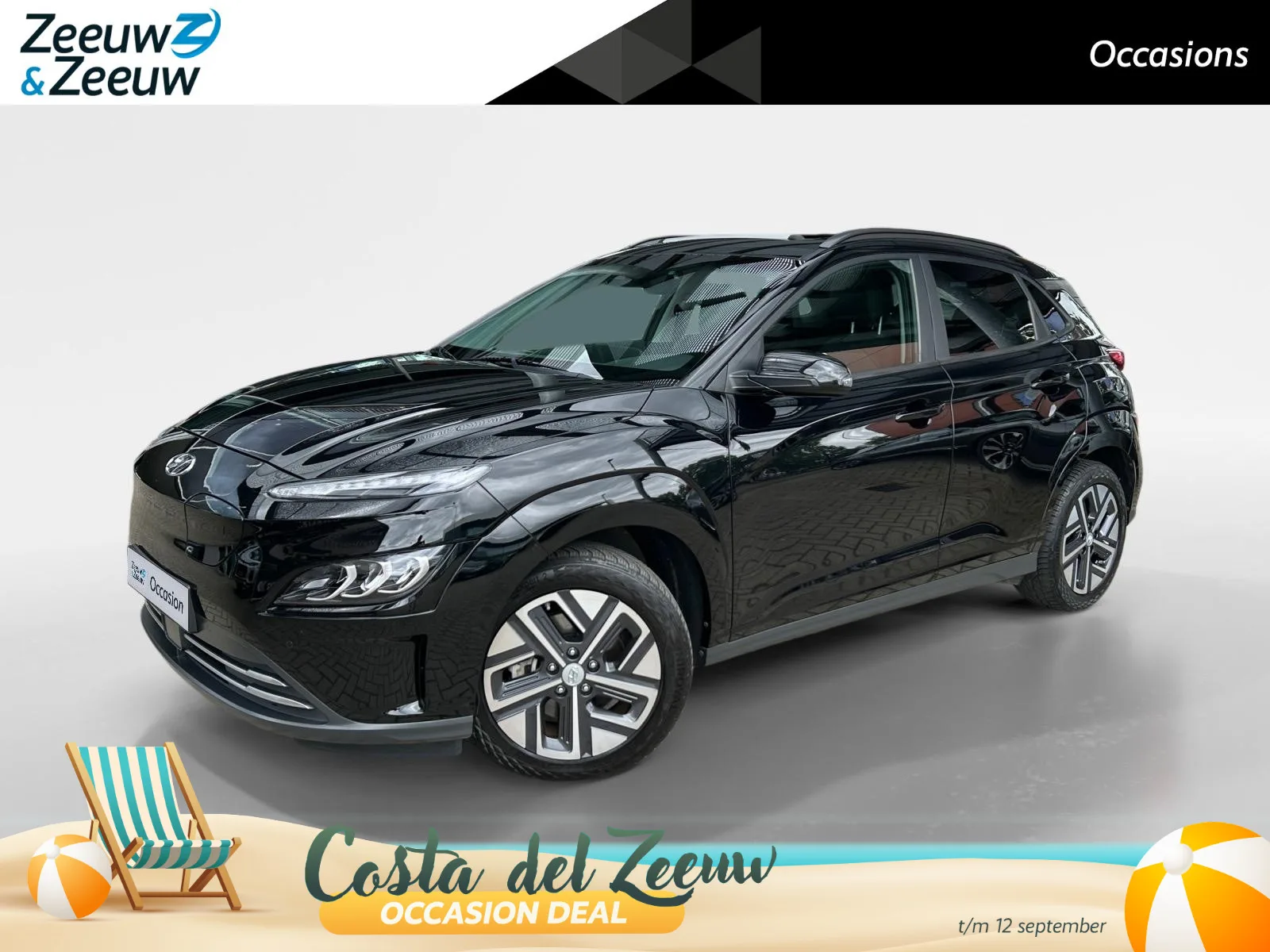 Hyundai Kona (2021) — foto 1