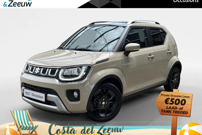 Suzuki Ignis (2021)