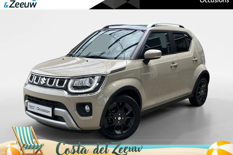 Suzuki Ignis (2021)