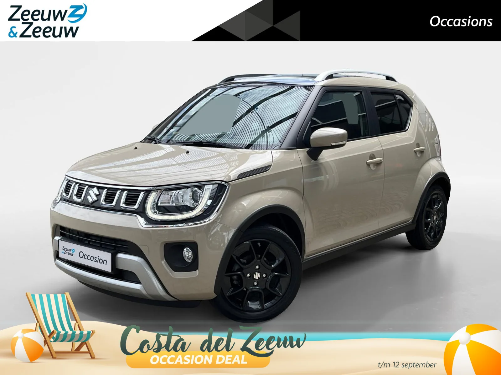 Suzuki Ignis (2021) — foto 1