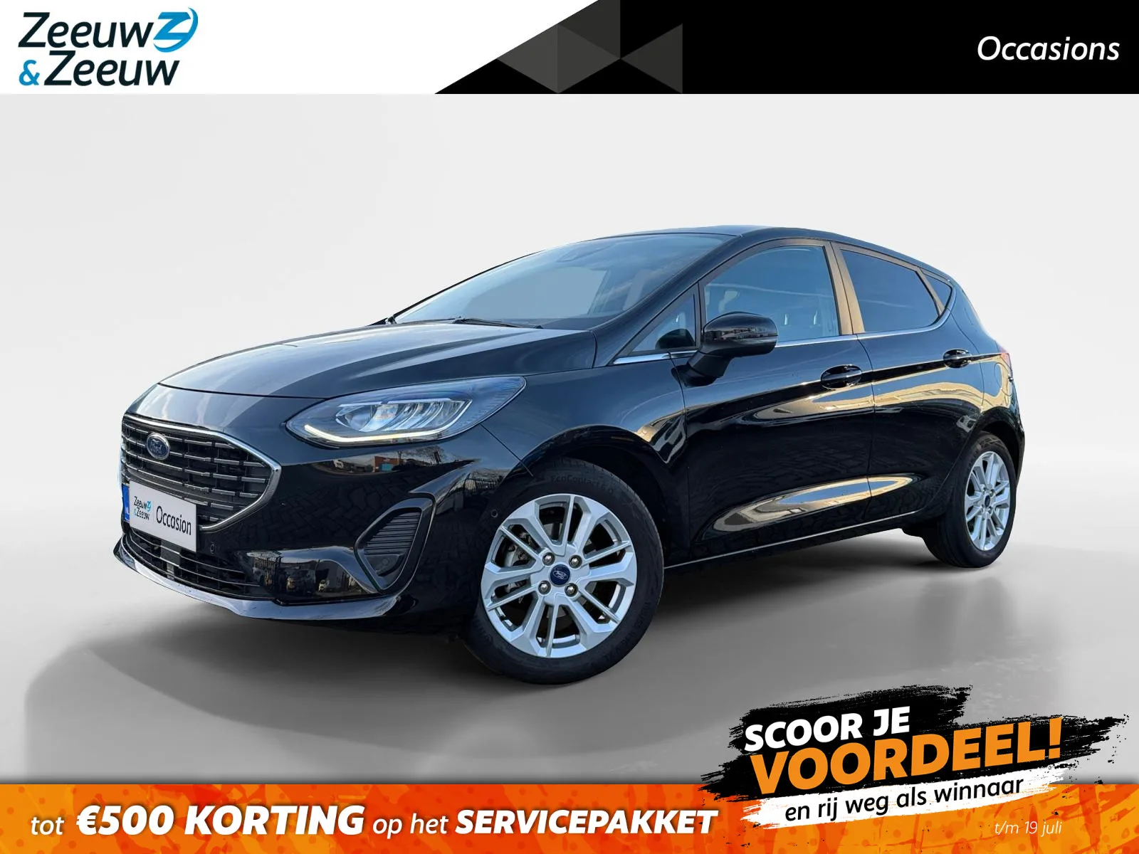Ford Fiesta (2023) — foto 1
