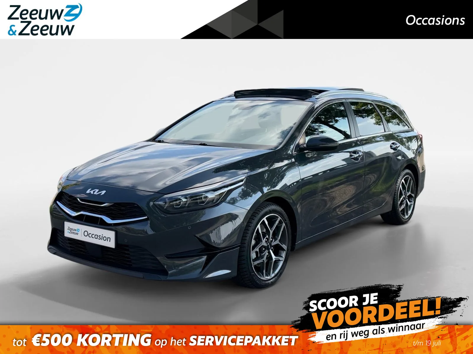 Kia Ceed Sportswagon (2022) — foto 1