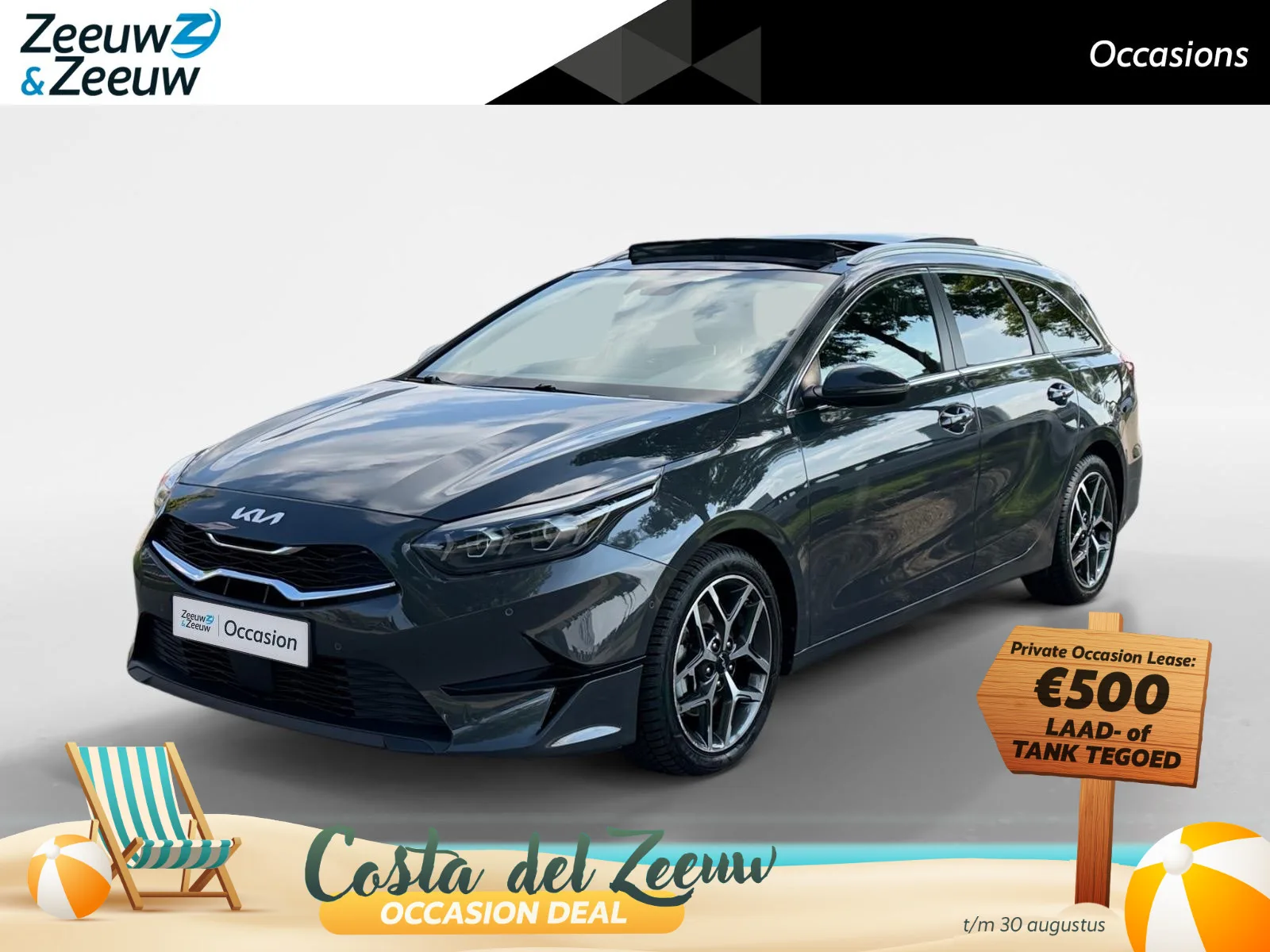 Kia Ceed Sportswagon (2022) — foto 1