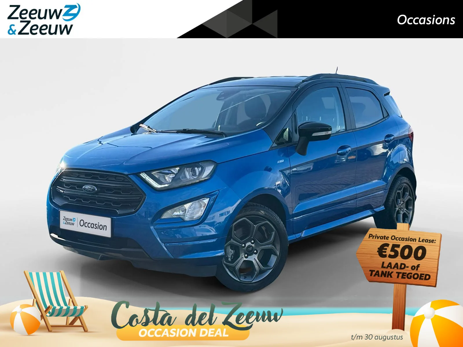 Ford EcoSport (2022) — foto 1