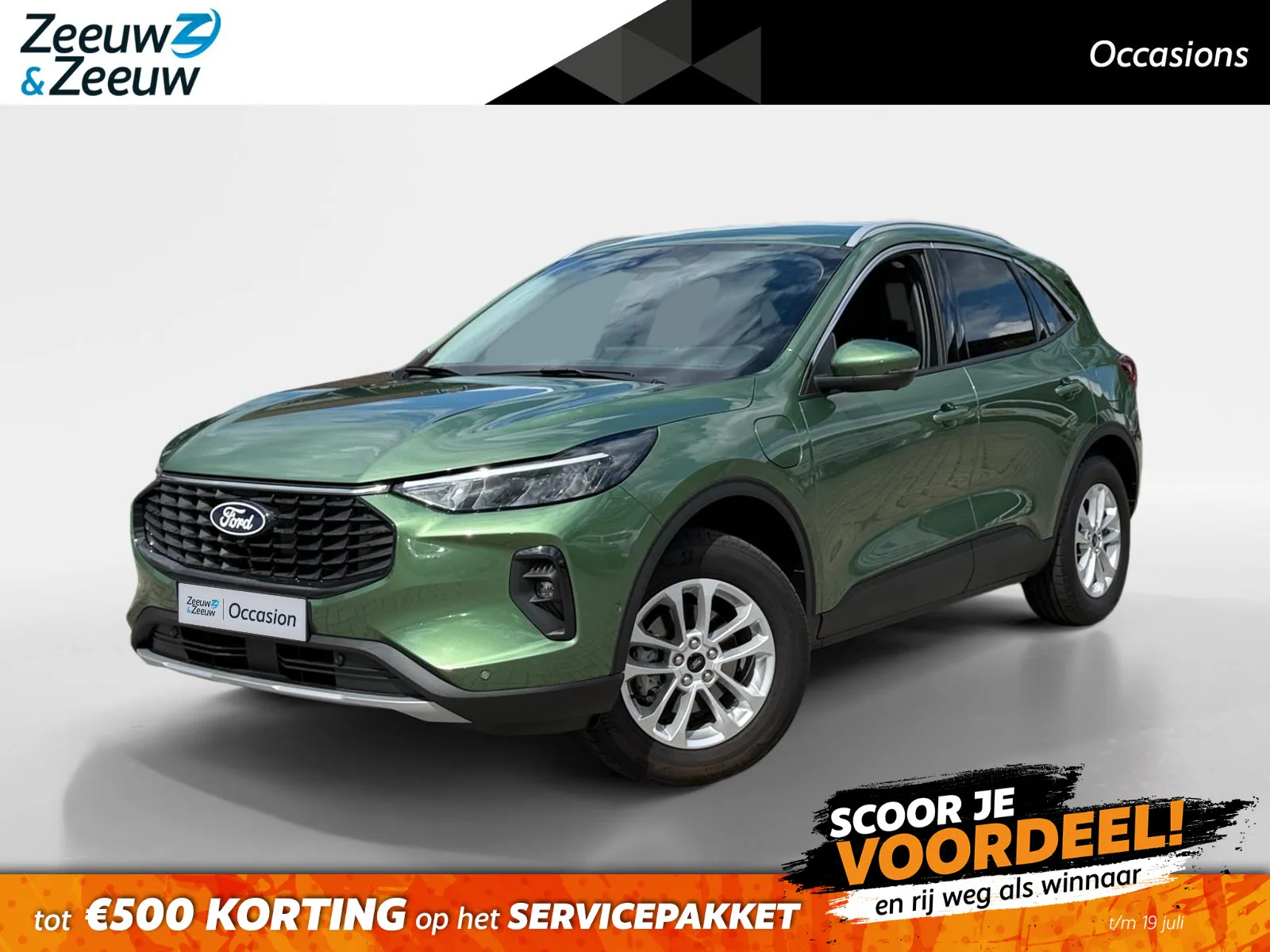 Ford Kuga (2025) — foto 1