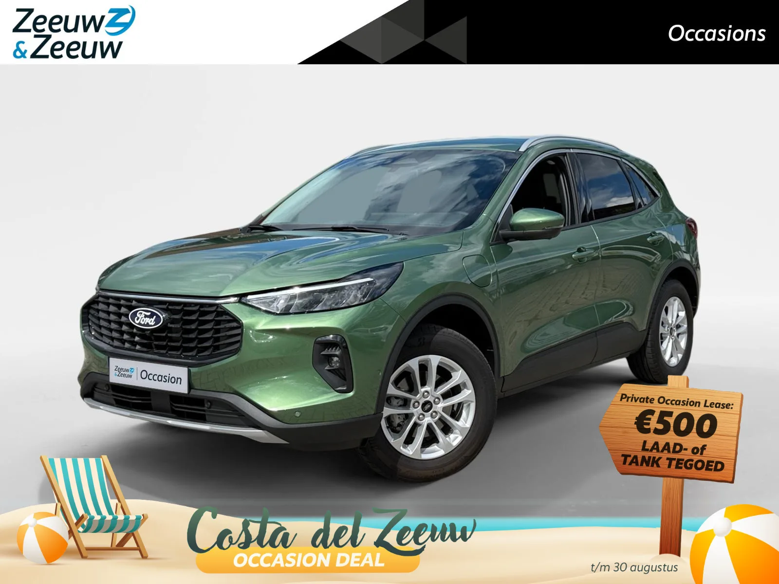 Ford Kuga (2025) — foto 1