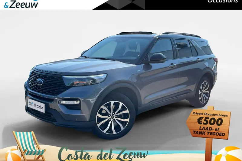 Ford Explorer (2021)