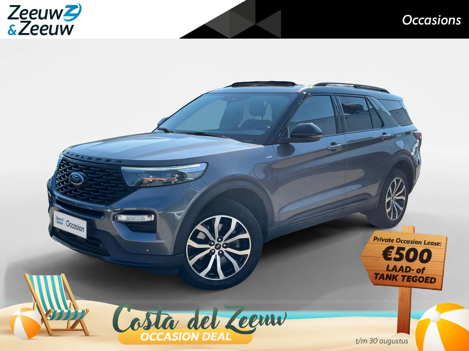 Ford Explorer (2021) — foto 1