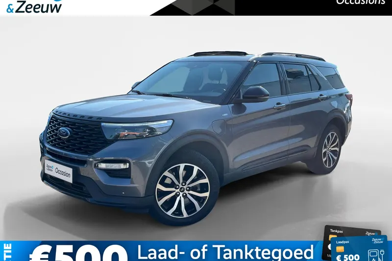Ford Explorer (2021)