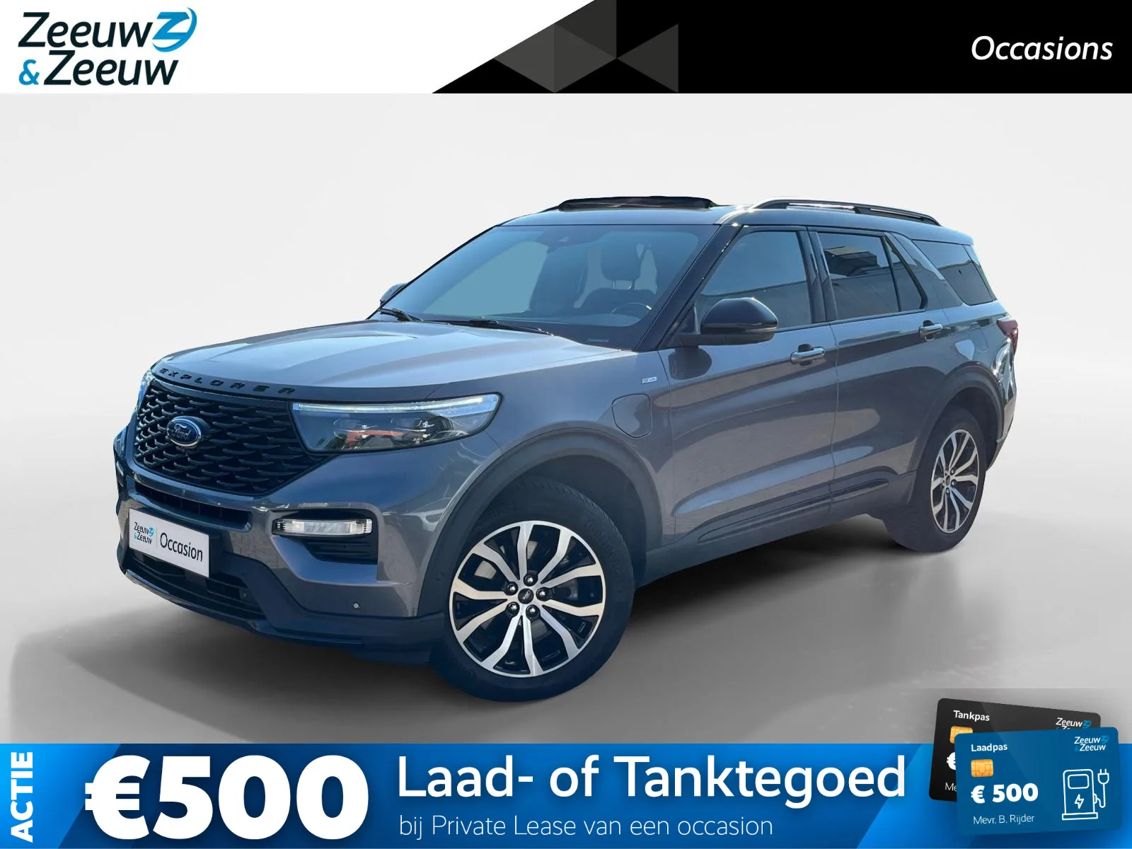 Ford Explorer (2021) — foto 1