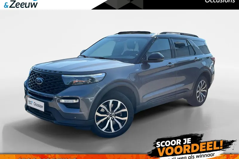Ford Explorer (2021)