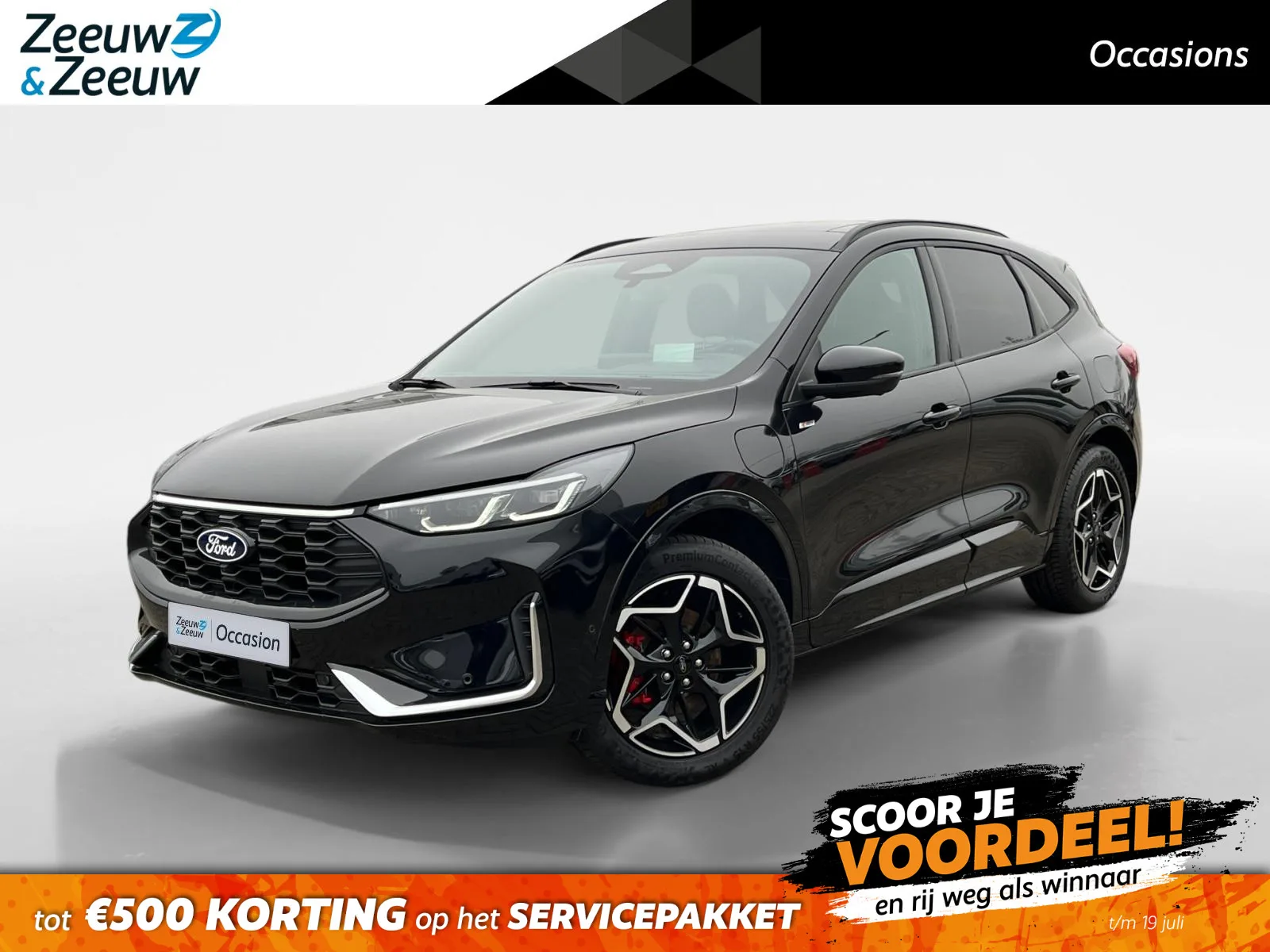 Ford Kuga (2025) — foto 1