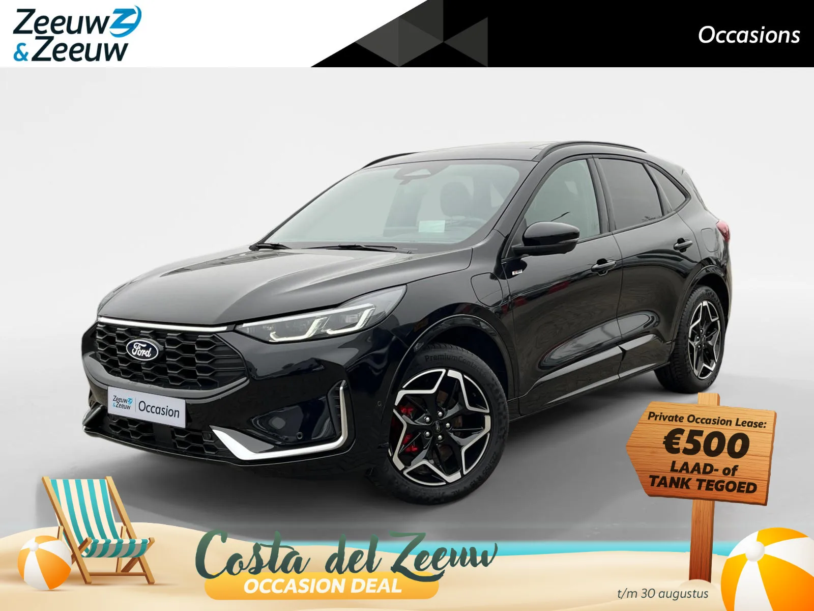Ford Kuga (2025) — foto 1