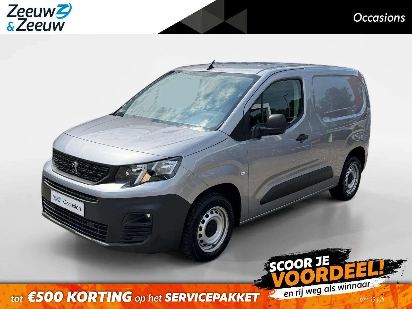 Peugeot Partner (2020) — foto 1