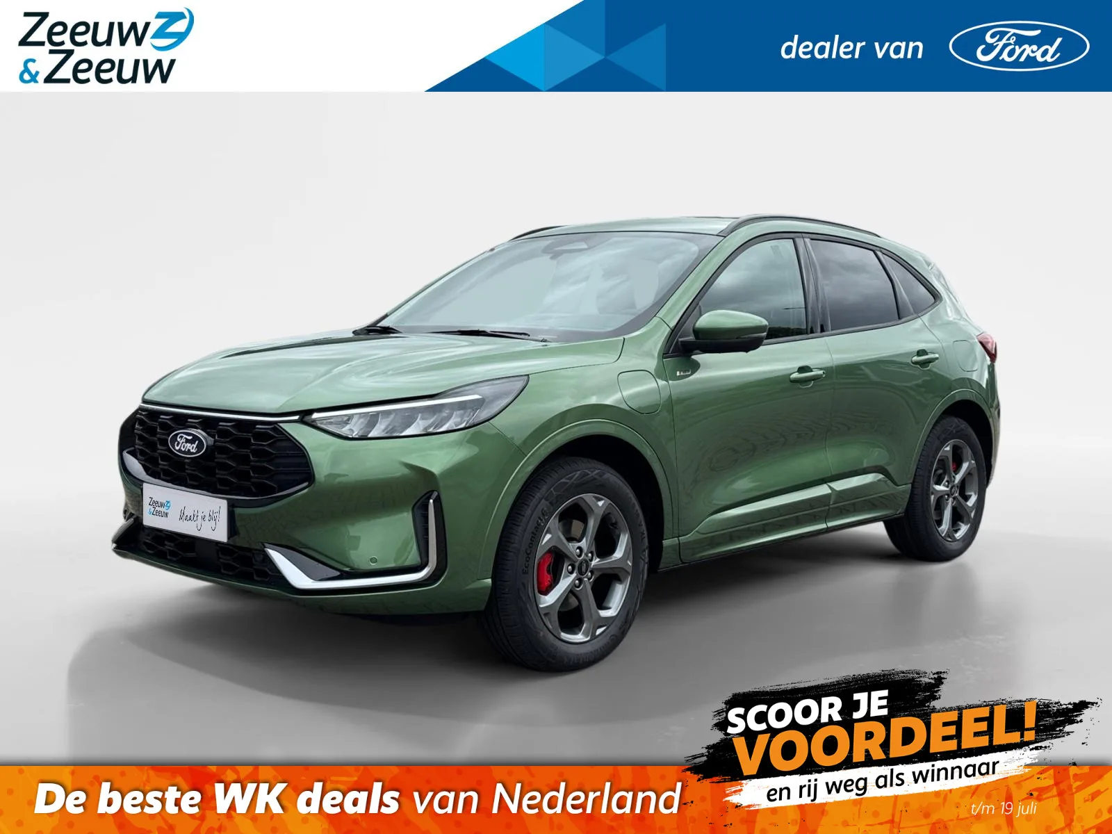 Ford Kuga (2026) — foto 1