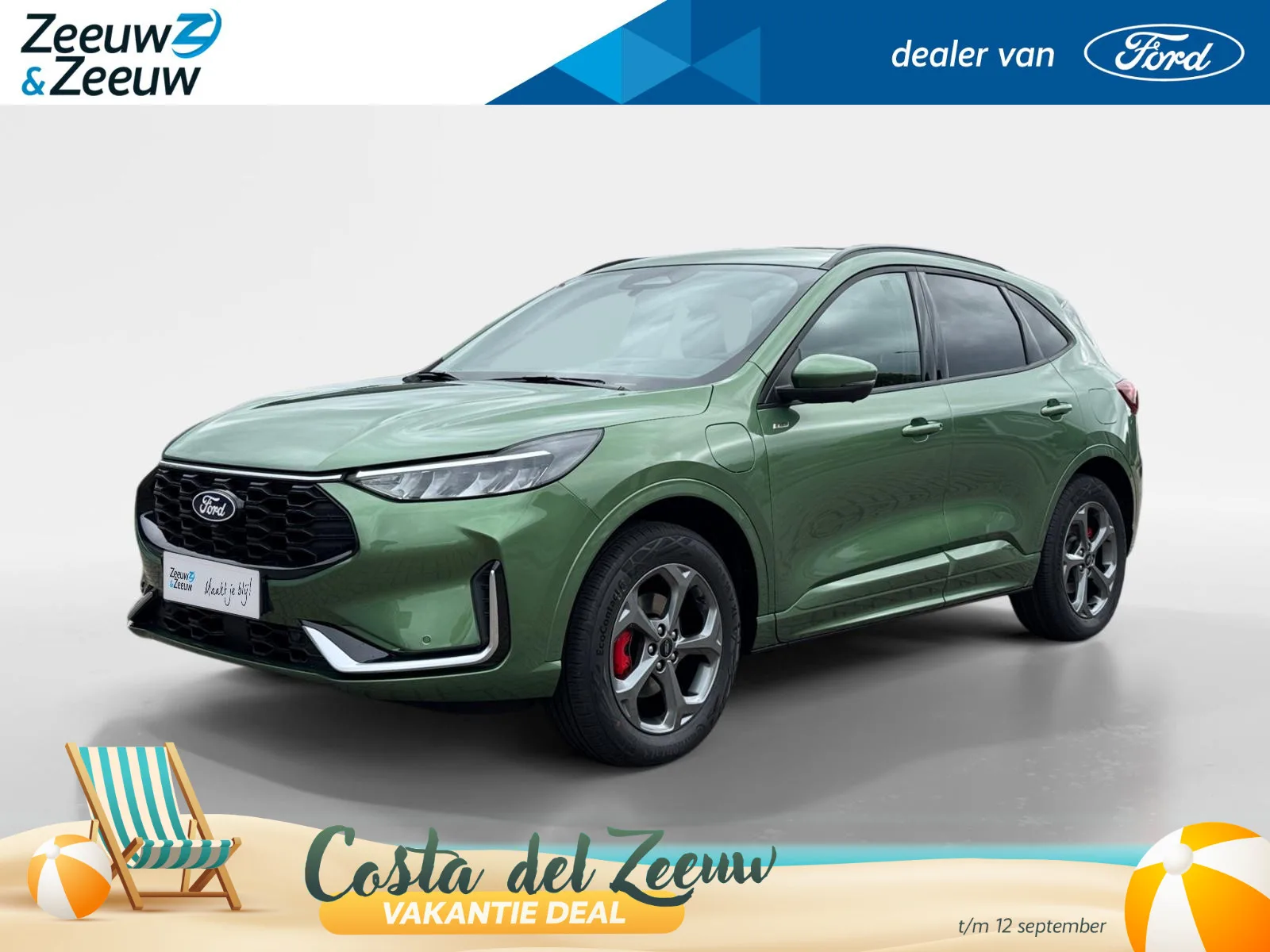 Ford Kuga (2026) — foto 1