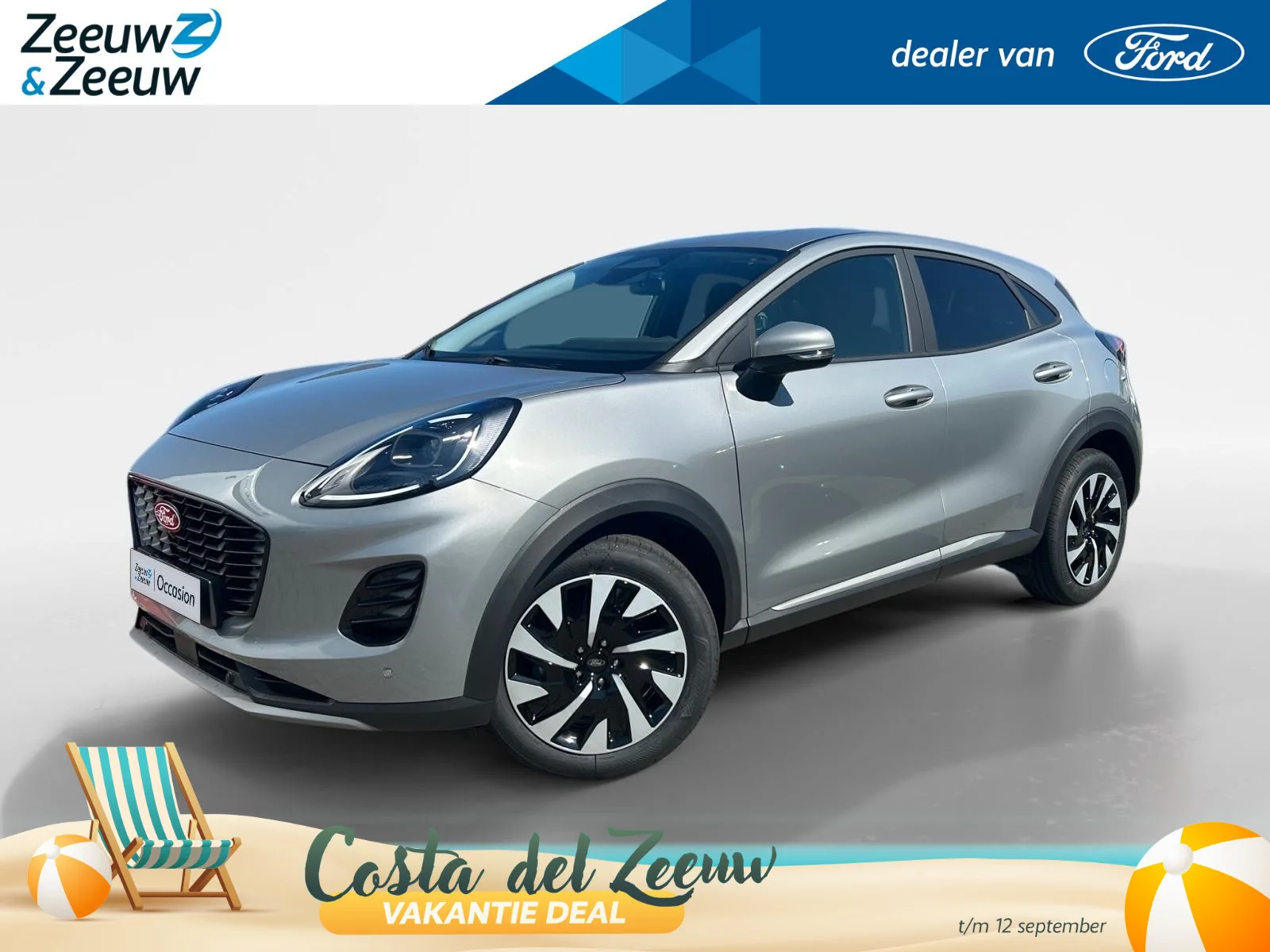 Ford Puma (2026) — foto 1