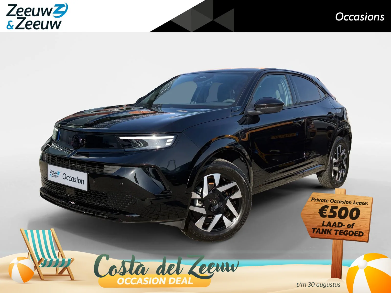 Opel Mokka (2025) — foto 1