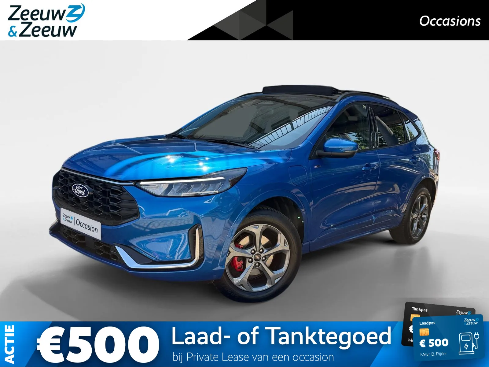 Ford Kuga (2026) — foto 1
