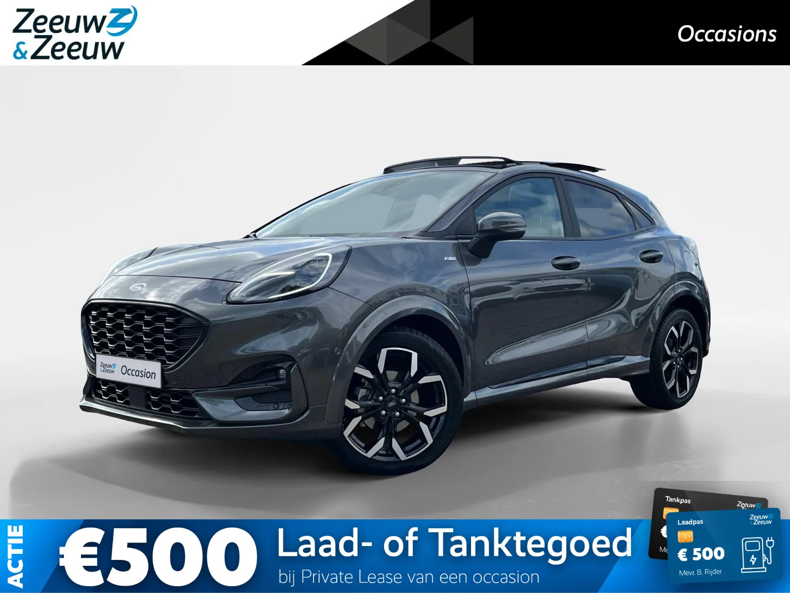 Ford Puma (2023) — foto 1
