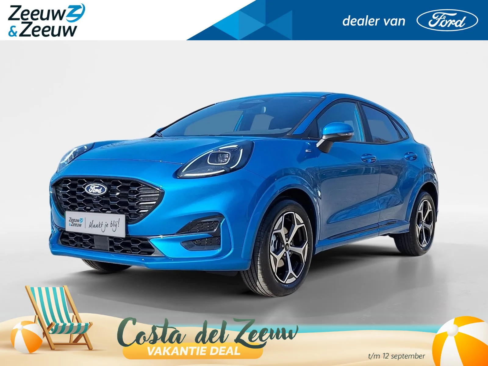 Ford Puma (2026) — foto 1