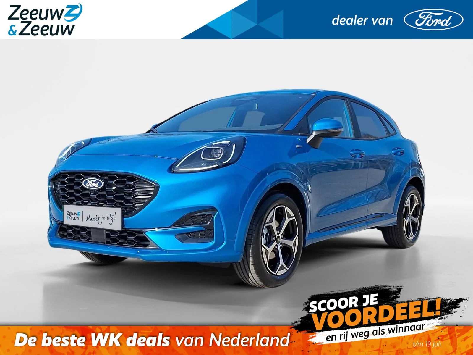 Ford Puma (2026) — foto 1