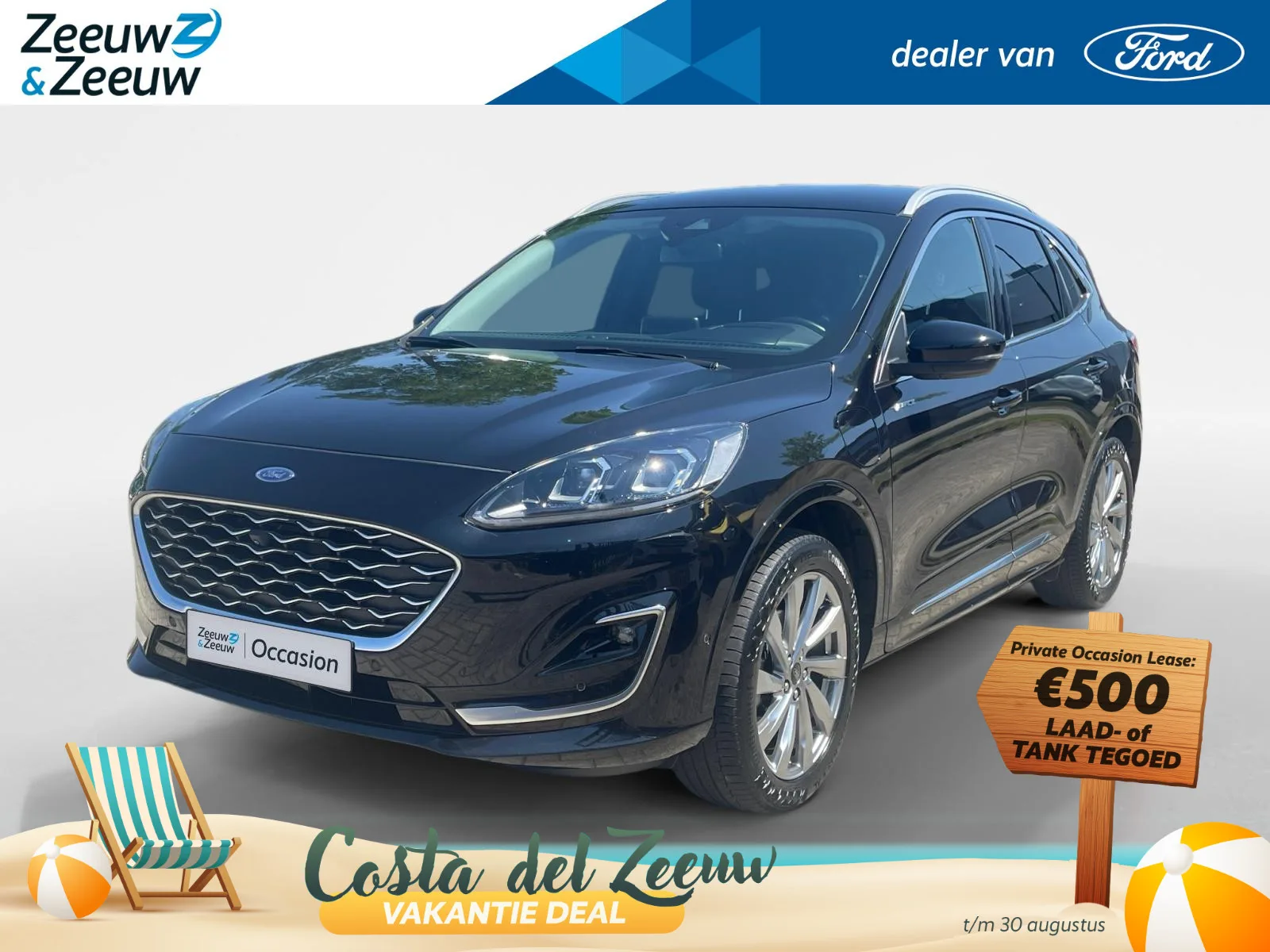 Ford Kuga (2023) — foto 1