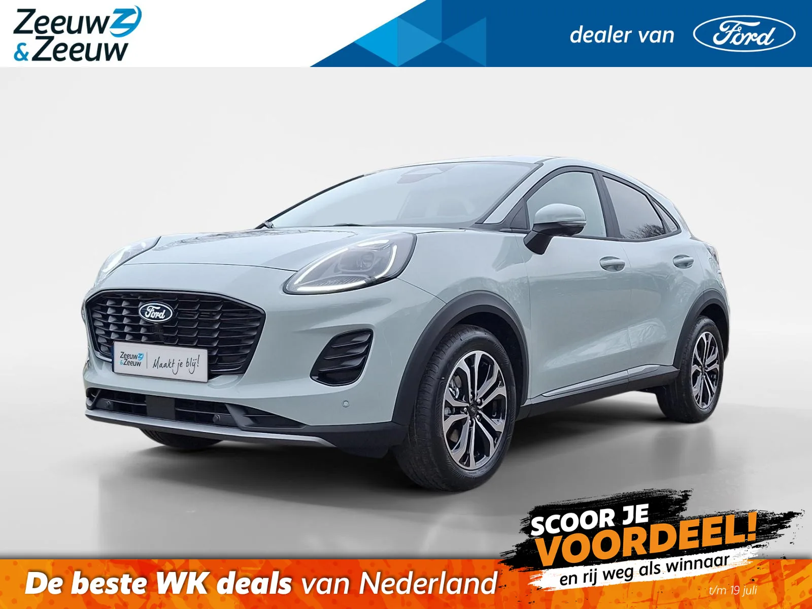 Ford Puma (2026) — foto 1