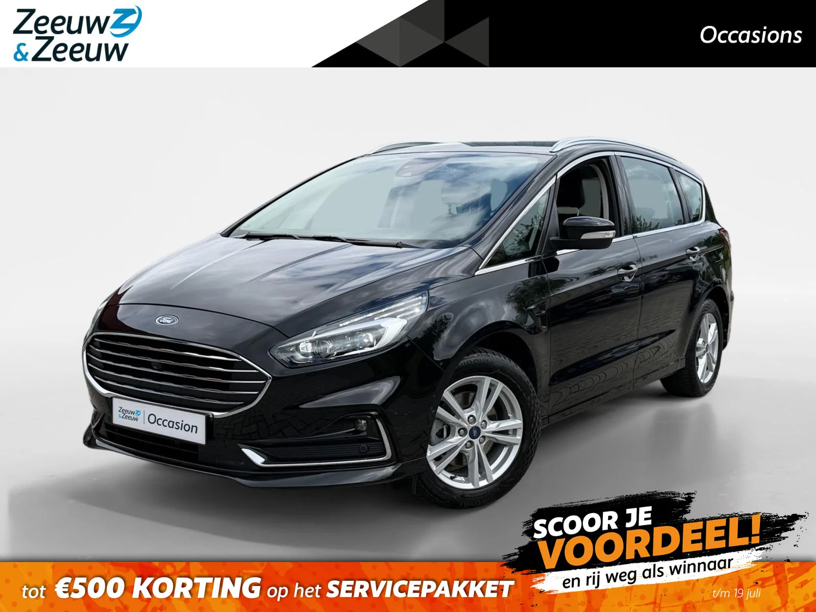Ford S-Max (2022) — foto 1