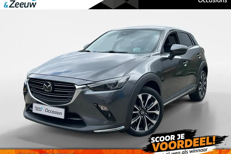 Mazda CX-3 (2019)