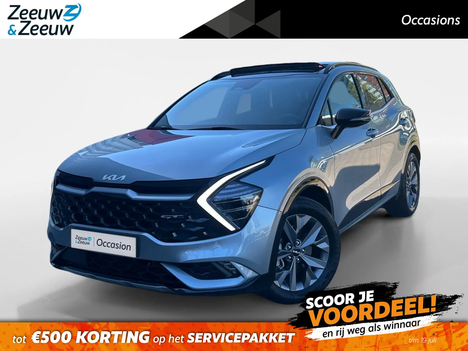 Kia Sportage (2023) — foto 1